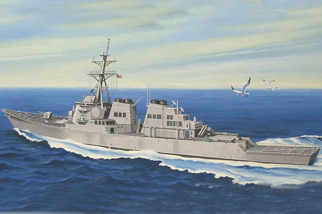 Arleigh Burke DDG-51 1/700 Model Ship Kit #83409 by Hobby Boss