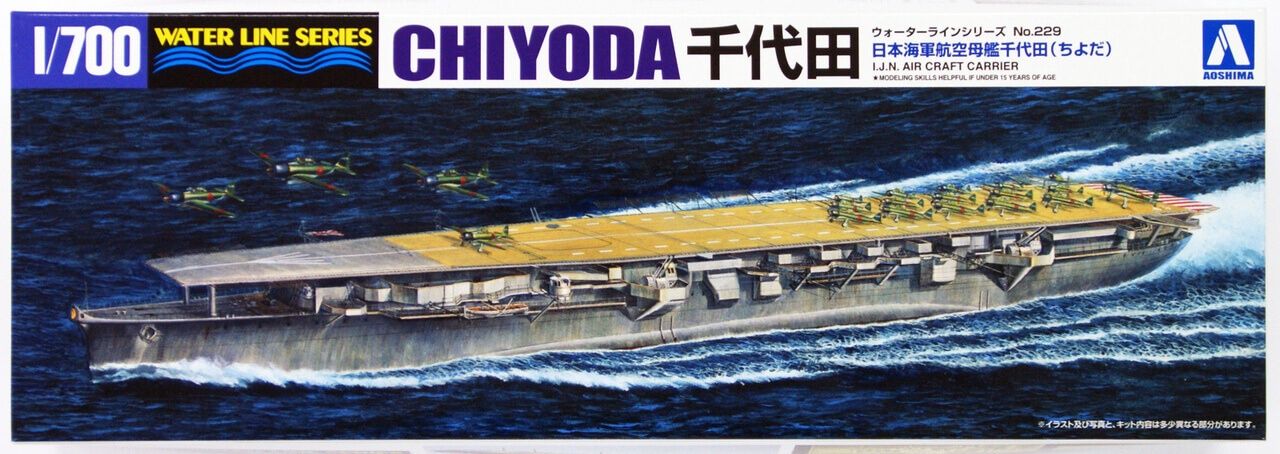 Aircraft Carrier Chiyoda 1/700 Model Ship Kit #00953 by Aoshima