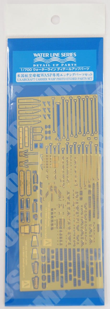 USS.Aircraft Carrier WASP Photo-Etched Parts Set 1/700 Model Ship Kit #01031 by Aoshima