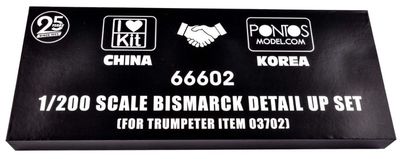 Bismarck Detail Set 1/200 Accessory Kit #3702 by I Love Kit