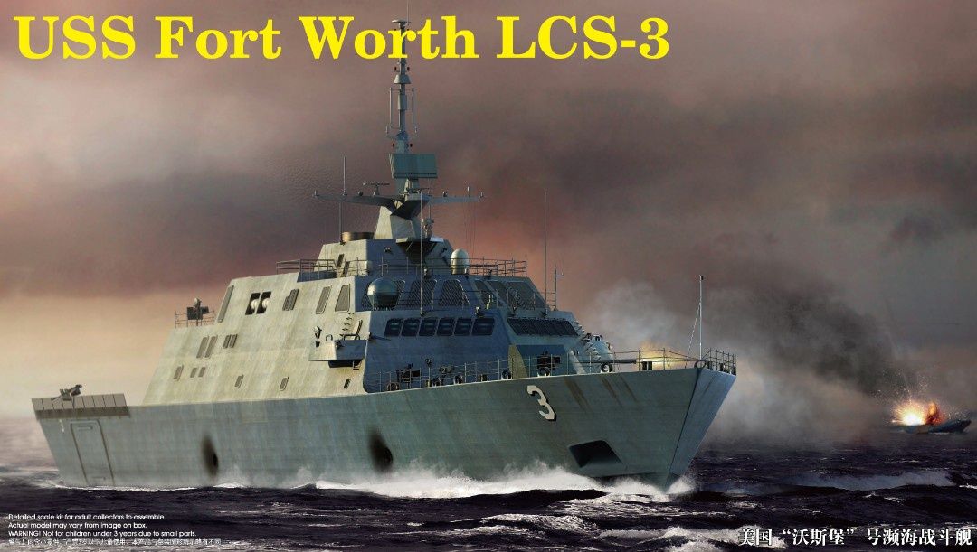 USS Fort Worth (LCS-3) 1/350 Model Ship Kit #4553 by Trumpeter