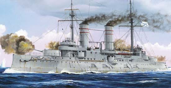 Russian Navy Tsesarevich Battleship 1917 1/350 Model Ship Kit #5337 by Trumpeter