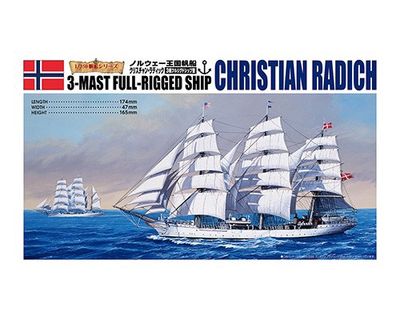 Christian Radich 1/350 Model Ship Kit #5656 by Aoshima