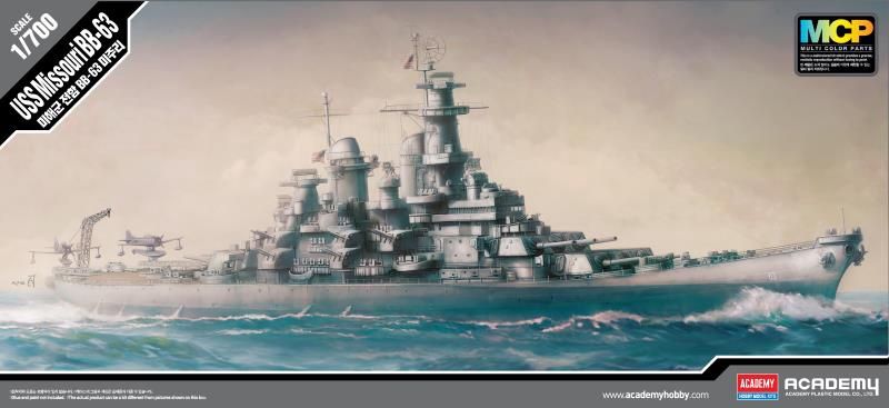 USS Missouri BB-63 Battleship MCP 1/700 Model Ship Kit #14222 by Academy