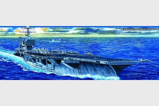 USS Abraham Lincoln CVN-72 Aircraft Carrier 1/700 Model Ship Kit #5732 by Trumpeter