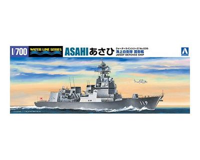 Asahi-Class Destroyer DD-119 1/700 Model Ship Kit #5567 by Aoshima