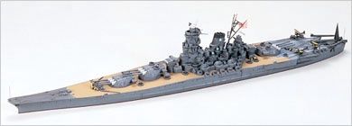 Yamato IJN Battleship 1/700 Model Ship Kit #31113 by Tamiya