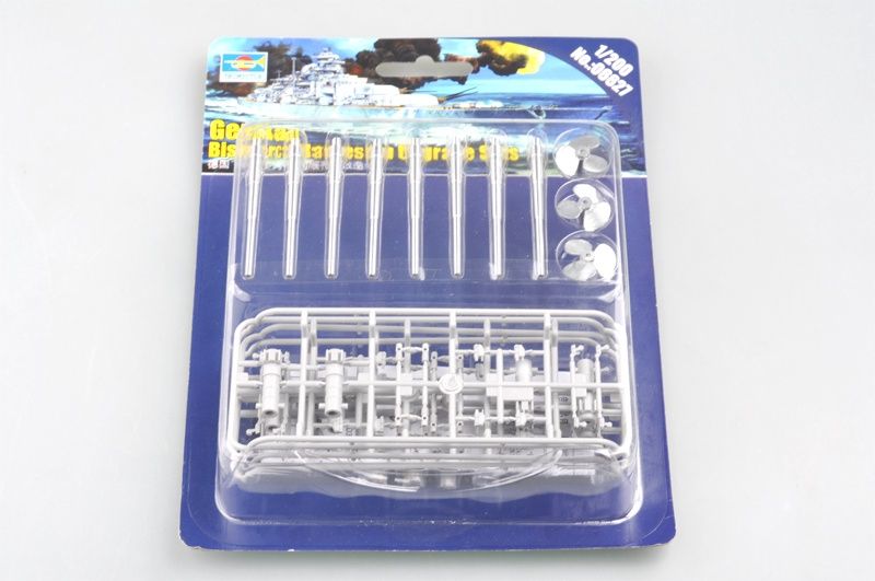 German Battleship Bismarck Upgrade Set 1/200 Model Ship Accessory Kit #6627 by Trumpeter
