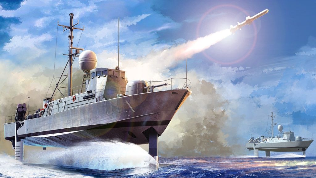 USS Pegasus PHM-1 1/200 Model Ship Kit #82005 by Hobbyboss