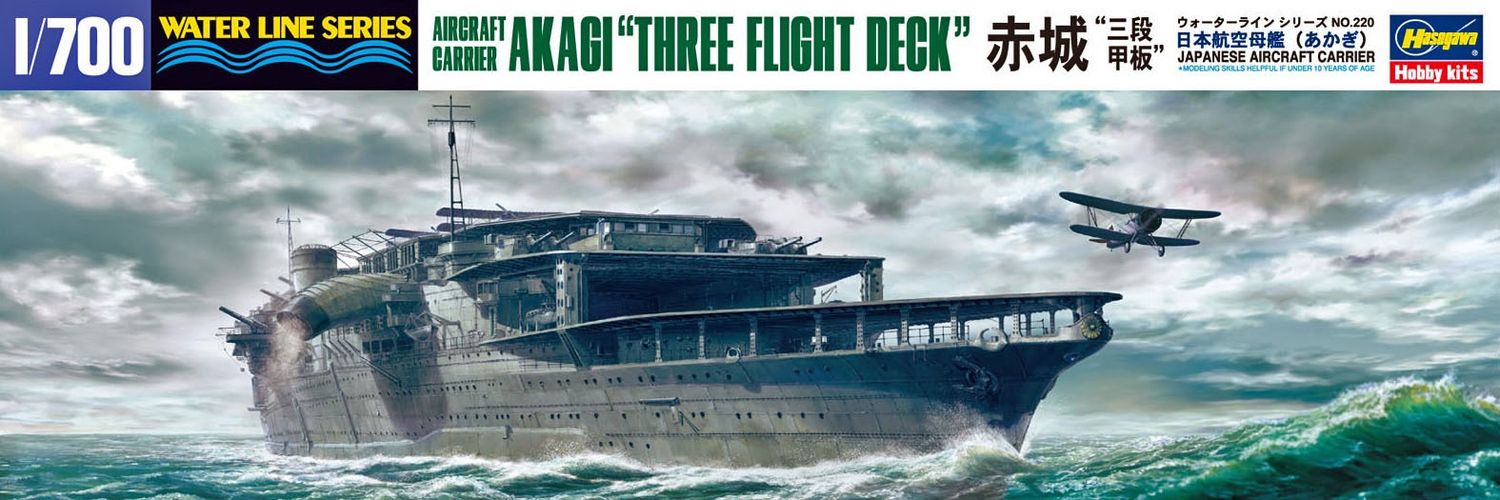 Akagi Three Flight Deck 1/700 Model Ship Kit #49220 by Hasegawa