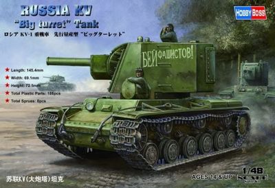 Russian KV 'Big Turret' tank 1/48 #84815 by Hobby Boss