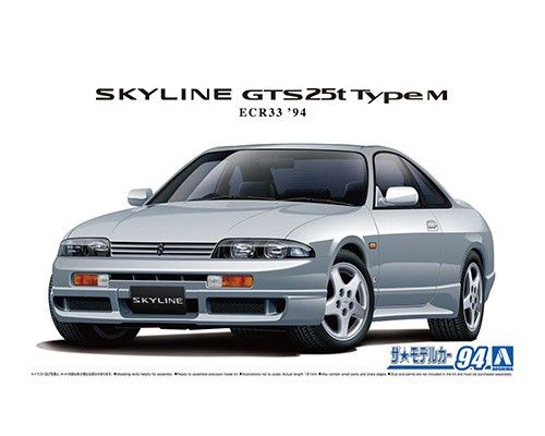1994 Nissan ECR33 Skyline GTS25t TypeM 1/24 Model Car Kit #06212 by Aoshima