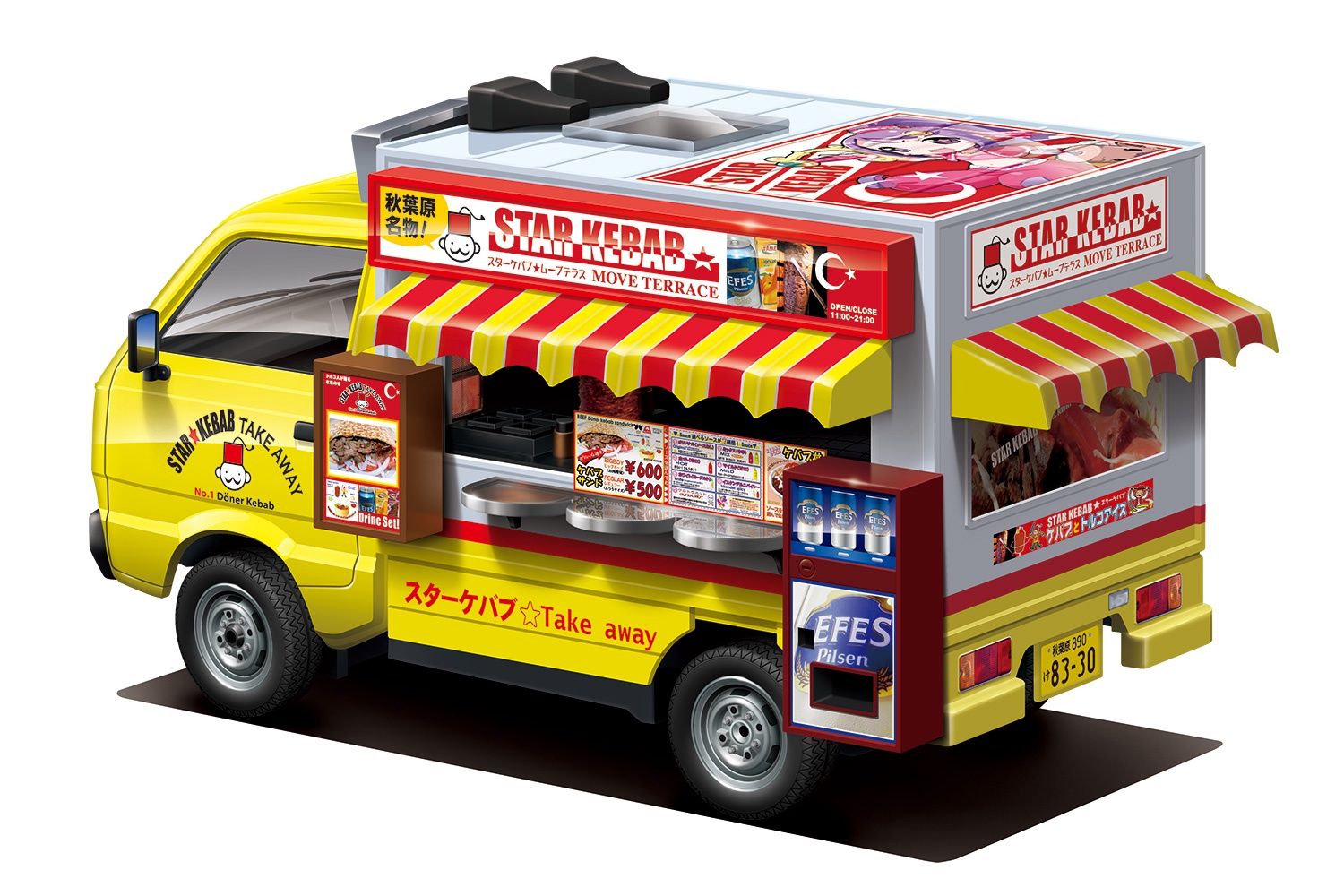 Star Kebab 1/24 Model Truck Kit #06393 by Aoshima