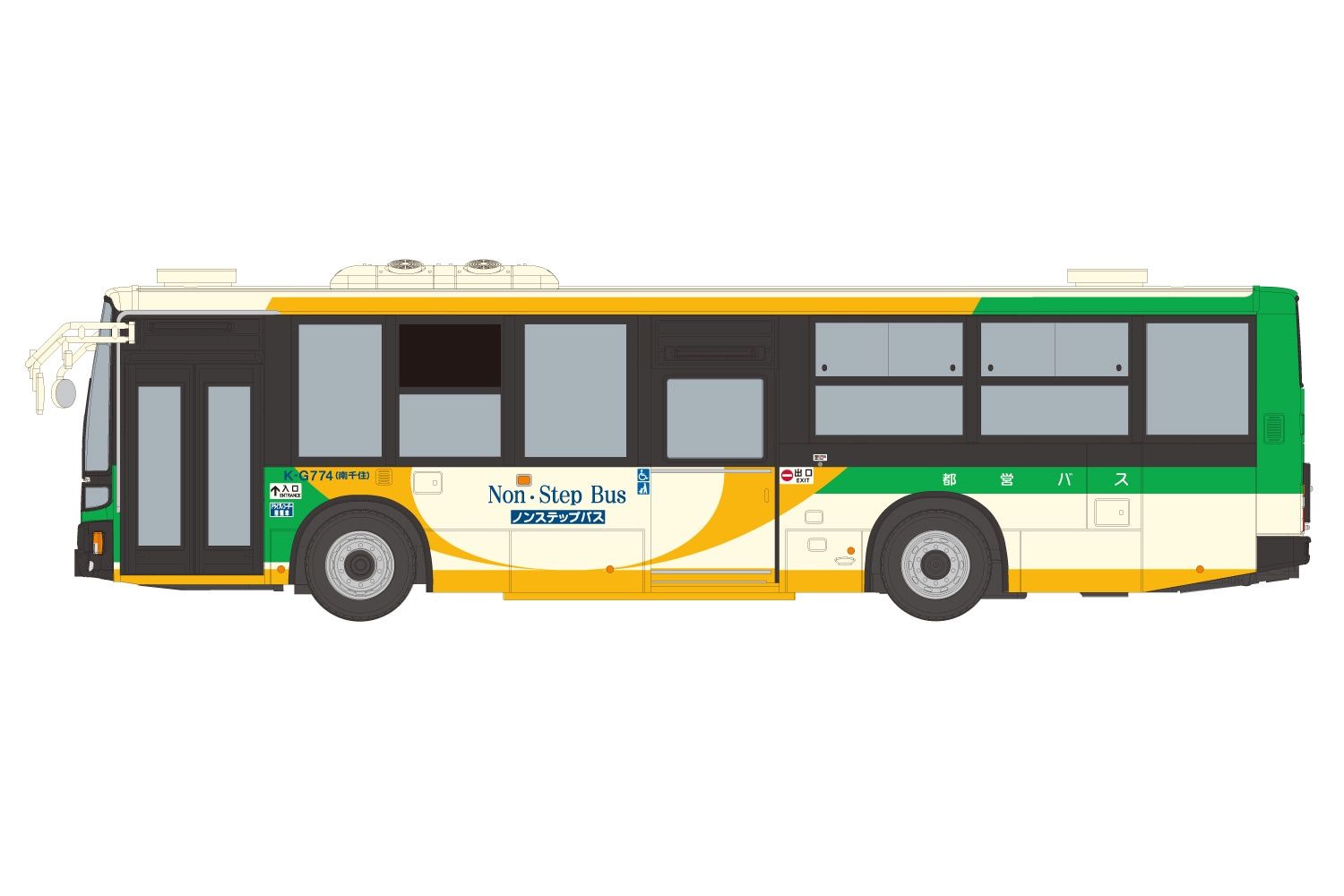 Working Vehicle #09 The Mitsubishi Fuso Aero Star Mp38 (Tokyo Metropolitan Bureau Of Transportation) 1/80 Model Car Kit #06279 by Aoshima