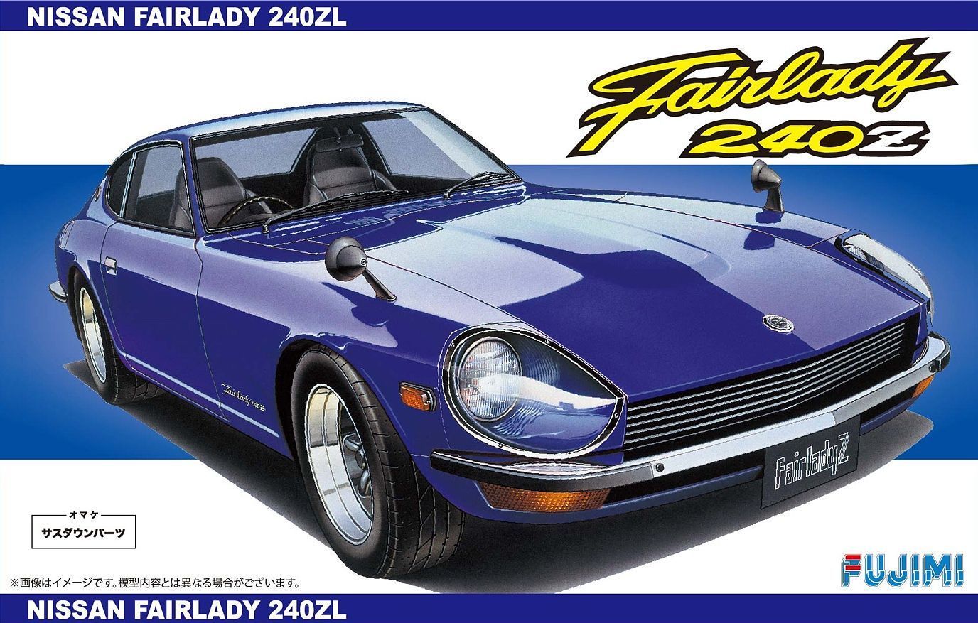 Fairlady 240Z 1/24 Model Car Kit #039282 by Fujimi