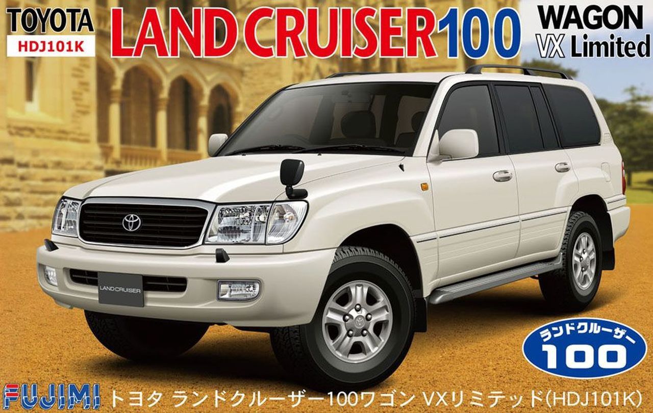 Landcruiser 100 Wagon VX Limited 1/24 Model Car Kit #38001 by Fujimi