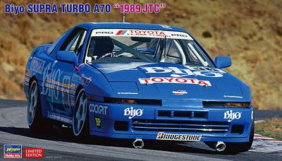 Biyo Supra Turbo A70 1989 JTC 1/24 Model Car Kit #20519 by Hasegawa