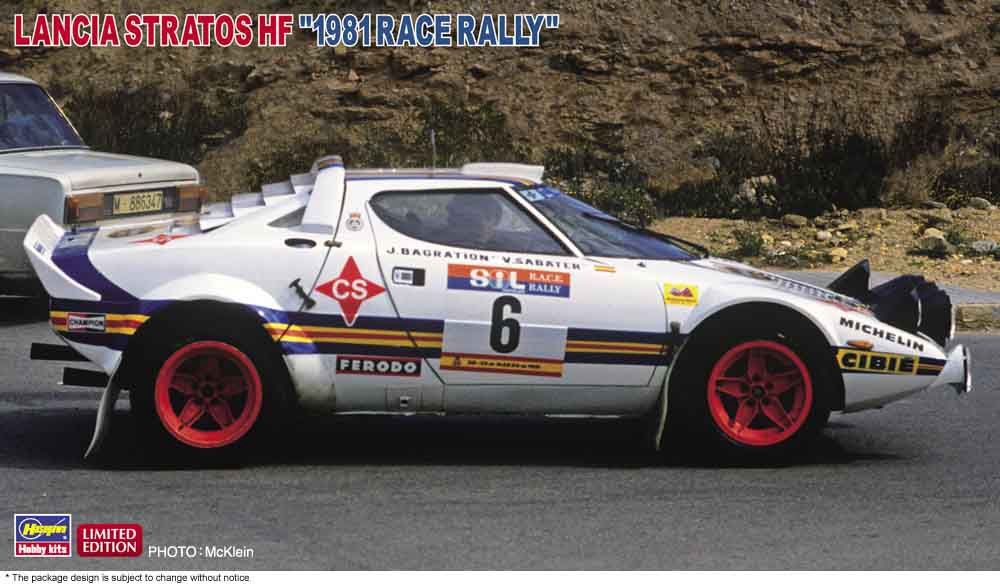 Lancia Stratos HF "1981 Race Rally" 1/24 Model Car Kit #20561 by Hasegawa