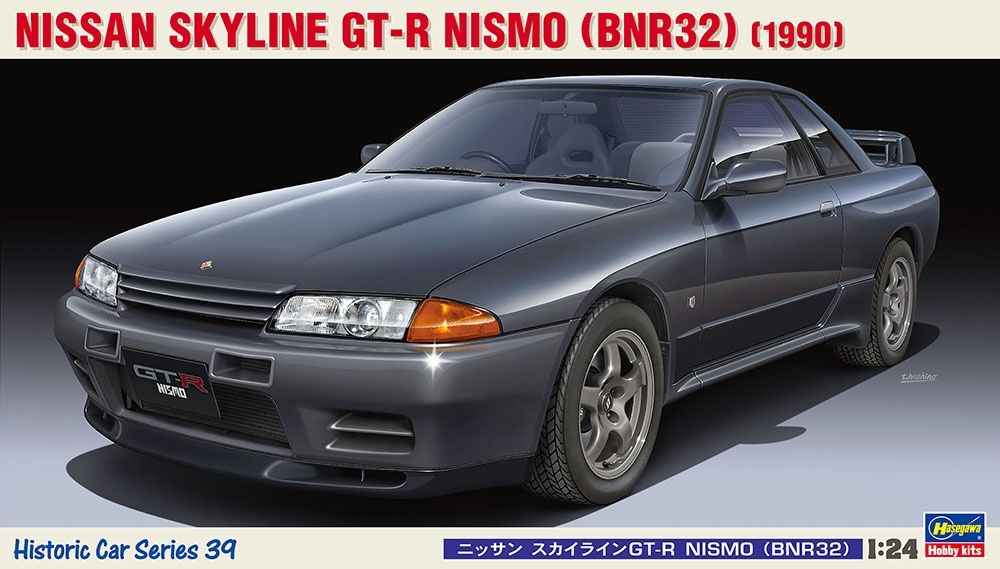 Nissan Skyline GT-R Nismo 1/24 Model Car Kit #21139 by Hasegawa