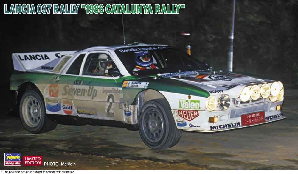 Lancia 037 Rally "1986 Catalunya Rally" 1/24 Model Car Kit #20566 by Hasegawa