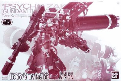 MG 1/100 MS-06R Psycho Zaku Ver. Ka High Mobility Type (Clear Color) #5057853 by Bandai