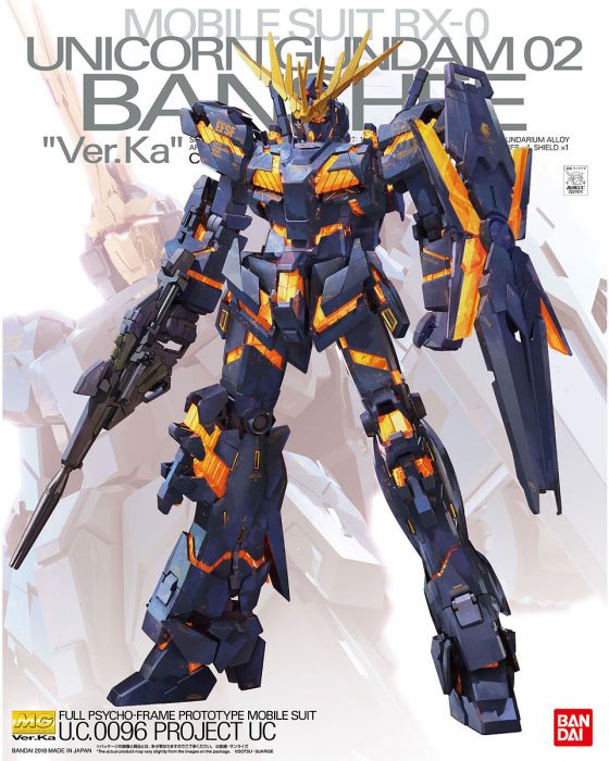 MG 1/100 RX-0 Unicorn Gundam 02 Banshee Ver.Ka #5061593 by Bandai