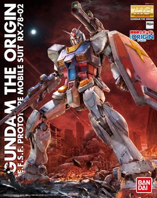 MG 1/100 The Origin RX-78-02 Gundam #5062847 by Bandai