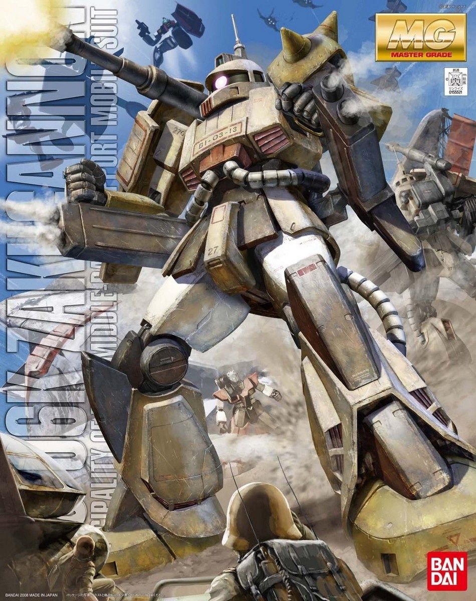 MG 1/100 MS-06K Zaku Cannon #0155521 by Bandai