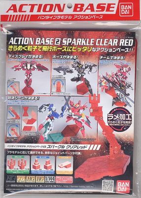 Action Base 2 (Sparkle Red) 1/144 Gunpla Stand #5057603 by Bandai
