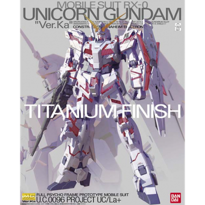MG 1/100 RX-0 Unicorn Gundam Ver. Ka (Titanium Finish Ver) #0158471