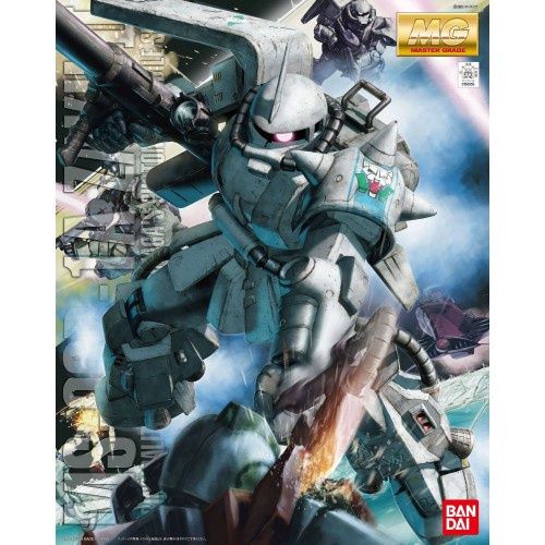 MG 1/100 MS-06 Zaku II 2.0 (Shin Matsunaga Ver.) #156655 by Bandai