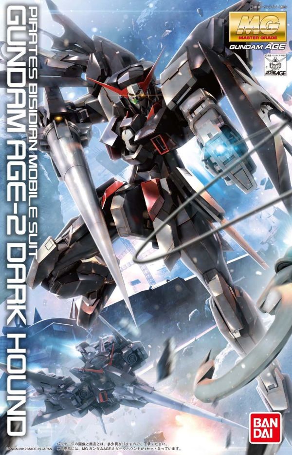 MG 1/100 AGE-2DH Gundam AGE-2 Dark Hound #5062844 by Bandai