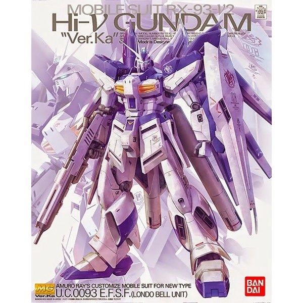 MG 1/100 RX-93-v2 Hi-v Gundam Ver. Ka (Hi-Nu Gundam) #5061591 by Bandai