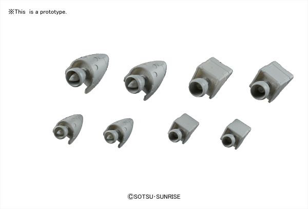 Builders Parts HD 1/144 MS Vernier 03 #5062863 by Bandai