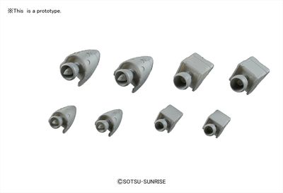 Builders Parts HD 1/144 MS Vernier 03 #5062863 by Bandai