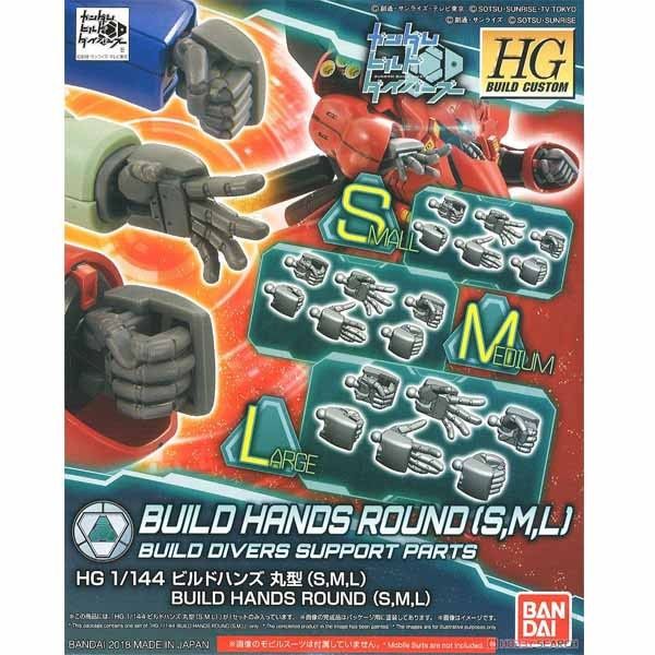 Option Parts Set Gunpla #04 Build Hands Round #5063533 by Bandai
