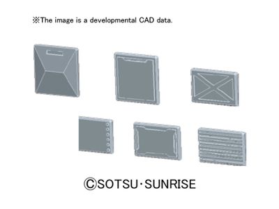 Builders Parts HD MS Panel 01 #5061953 by Bandai