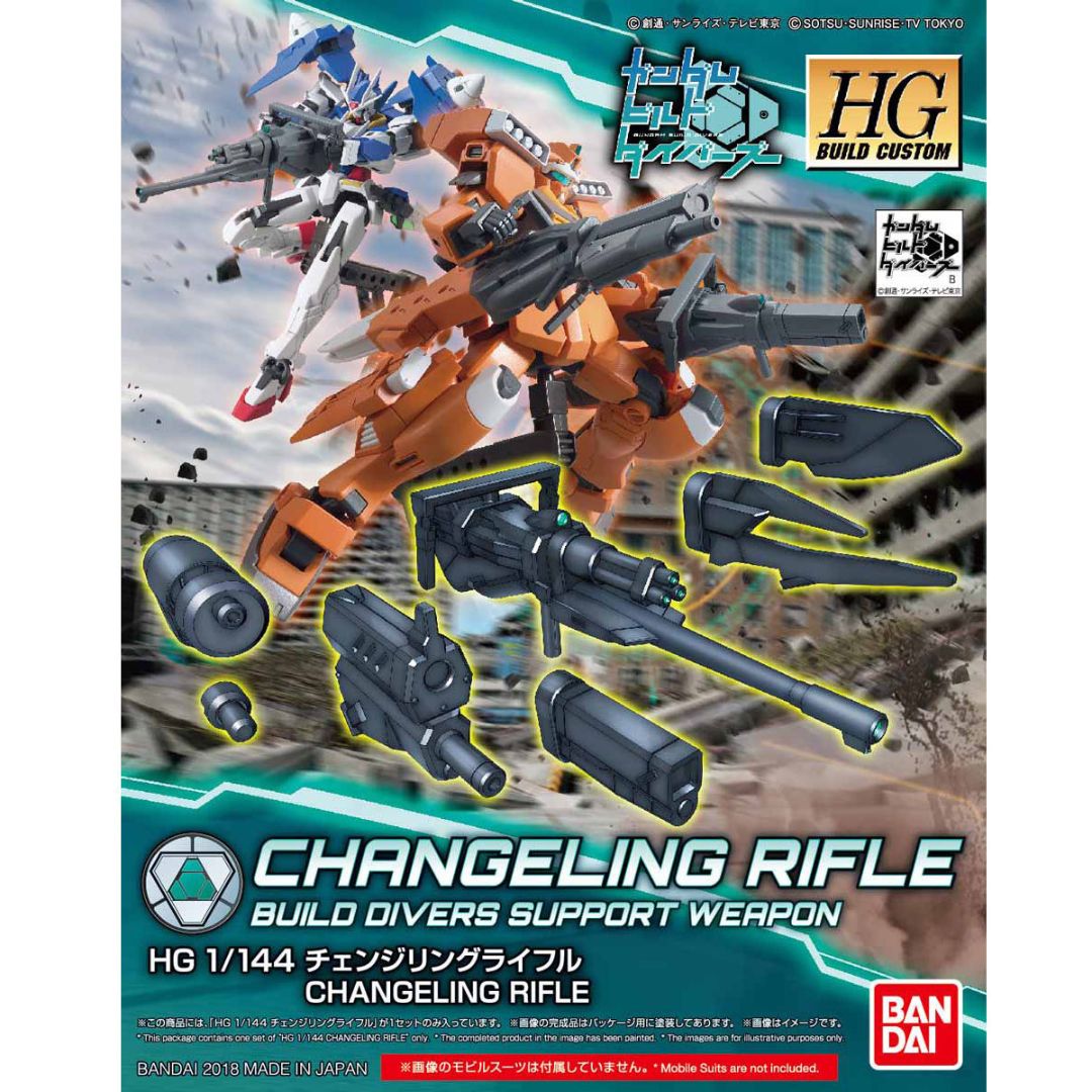 HG Build 1/144 #35 Changeling Rifle #0225732 by Bandai
