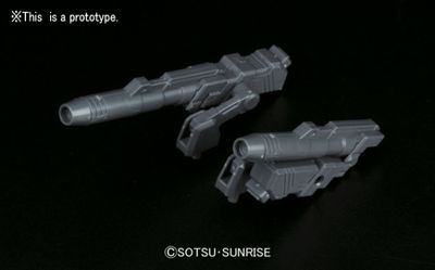 Builders Parts HD 1/144 MS Cannon 01 #5061956 by Bandai