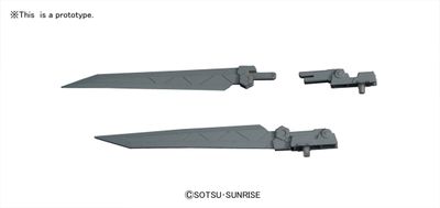 Builders Parts HD 1/144 MS Sword 01 #5061958 by Bandai
