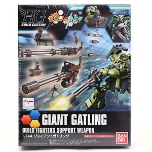 Option Parts Set Gunpla #09 Giant Gattling (Old Packaging) #5056817 by Bandai