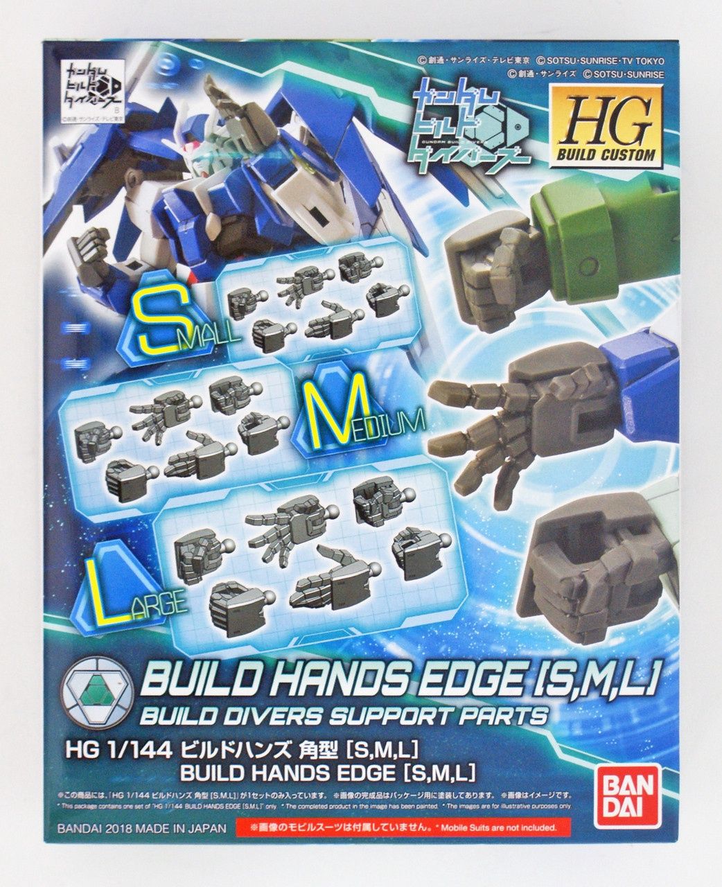 Option Parts Set Gunpla #03 Build Hands Edge #5063532 by Bandai