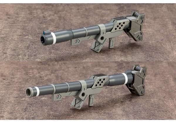 MSG Weapon Unit 02 - Hand Bazooka #RW002 by Kotobukiya Option Parts Set