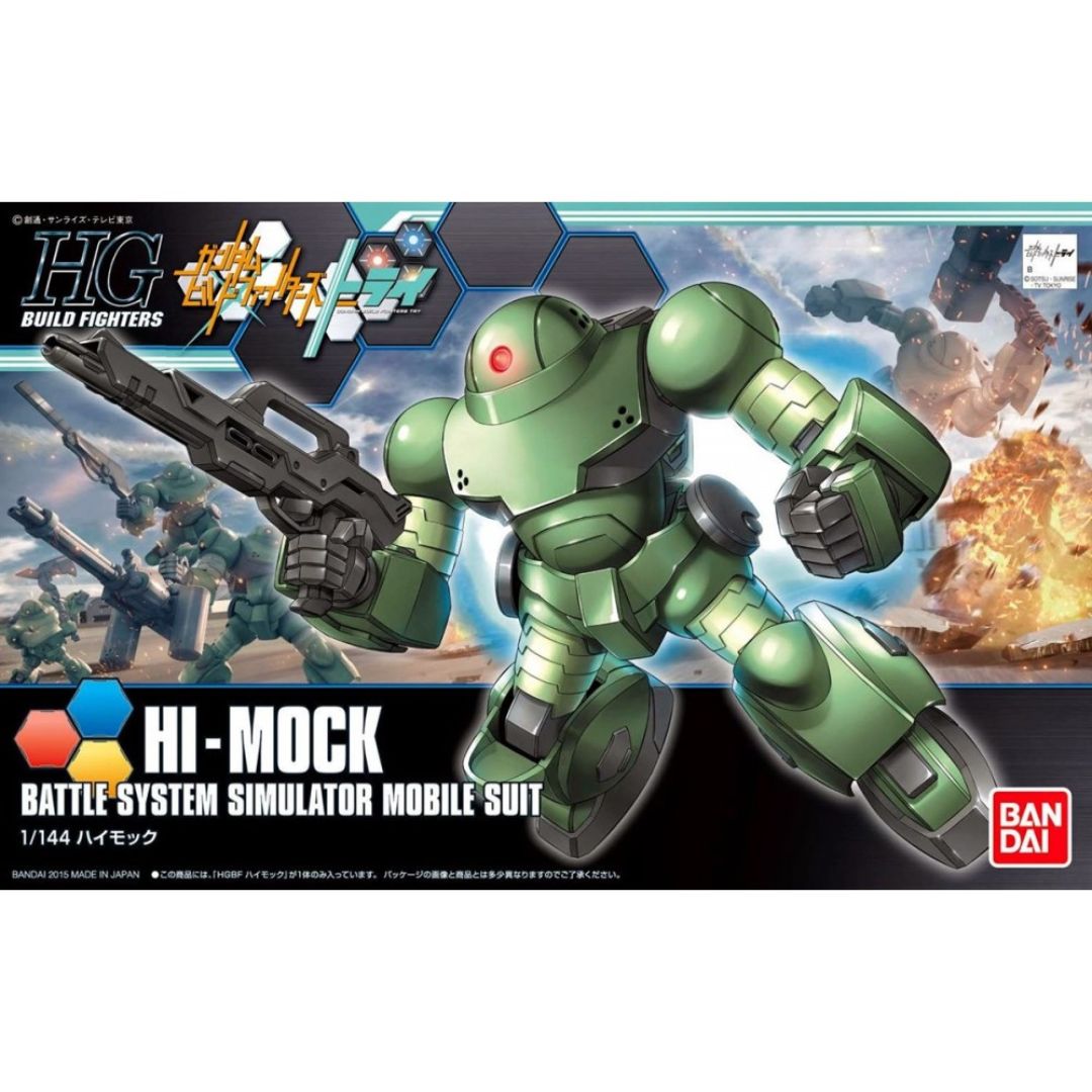 HG Build 1/144 #27 Hi-Mock #5058794 by Bandai