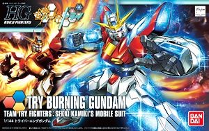 HG Build #28 1/144 Try Burning Gundam #5055437 by Bandai