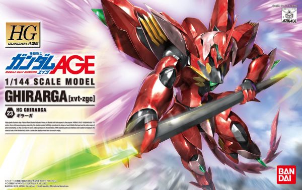 HG AGE #23 1/144 xvt-zgc Ghirarga #5062909 by Bandai