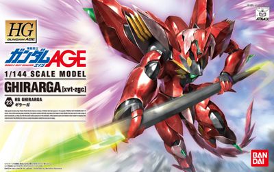 HG AGE #23 1/144 xvt-zgc Ghirarga #5062909 by Bandai