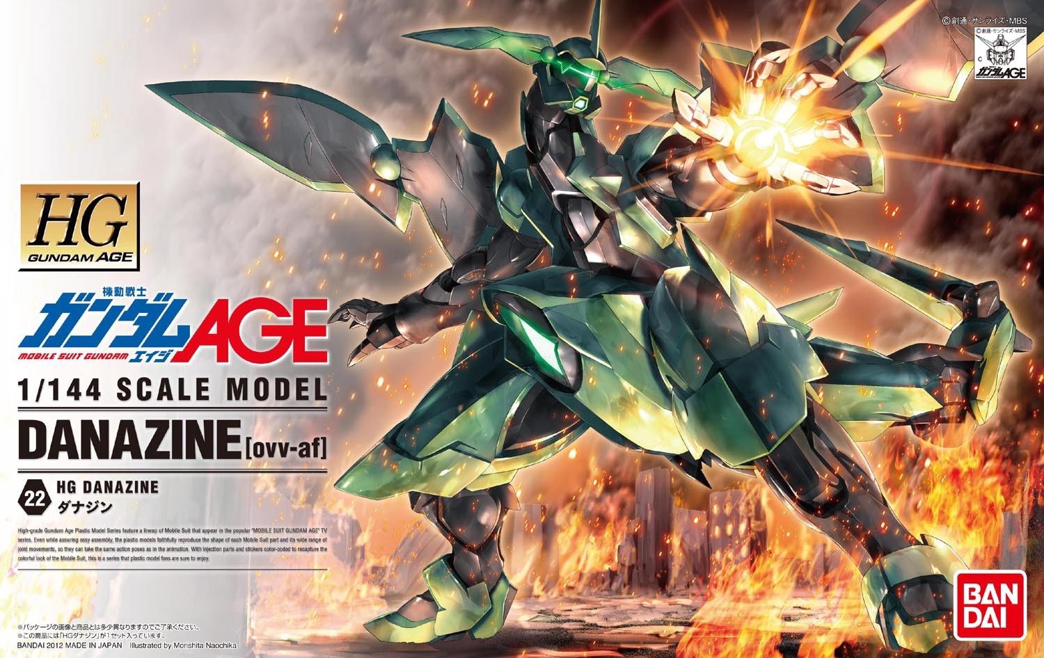 HG AGE #22 1/144 ovv-af Danazine #5060369 by Bandai