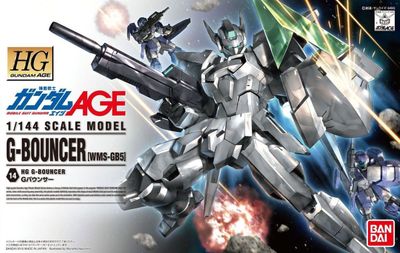 HG AGE #14 1/144 WMS-GB5 G-Bouncer #5057385 by Bandai