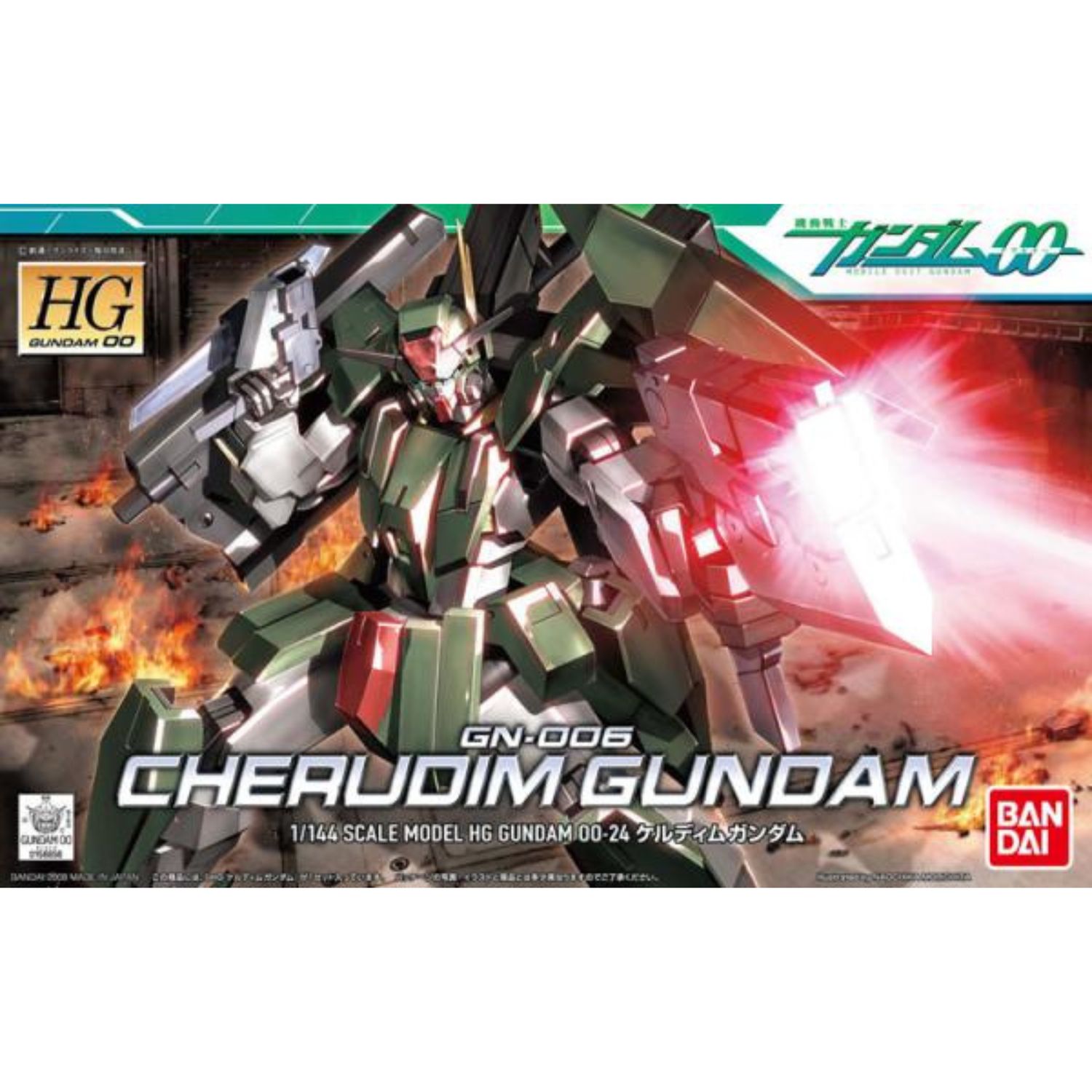 HG 00 #24 1/144 GN-006 Cherudim Gundam #0156656 by Bandai
